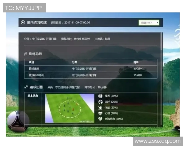 武汉排球队与重庆排球队赛后技术分析与战术总结 武汉排球队与重庆排球队赛后技术分析与战术总结
