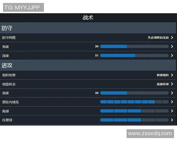 深圳排球队边路渗透战术解析与实战应用探讨 深圳排球队边路渗透战术解析与实战应用探讨
