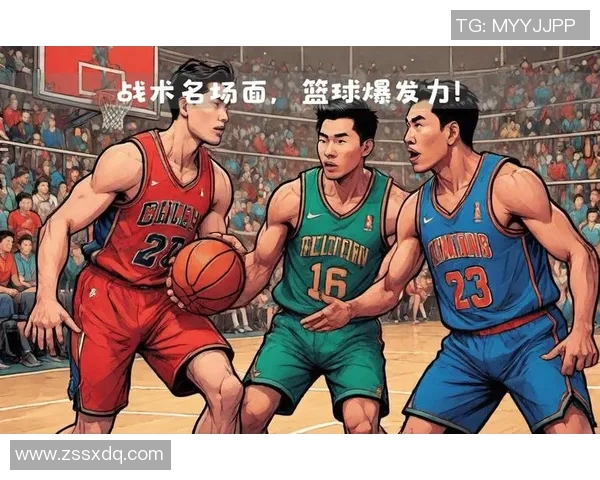 北京篮球队比赛经验深度解析与战术创新探讨