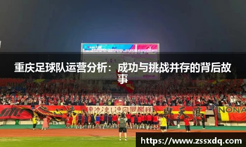乐鱼体育APP