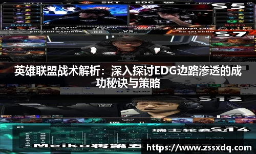 乐鱼体育APP