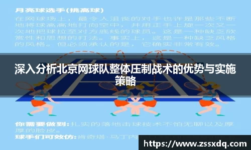 乐鱼体育官网