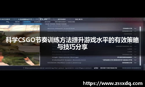 乐鱼体育官网