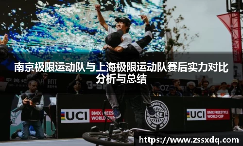 乐鱼体育