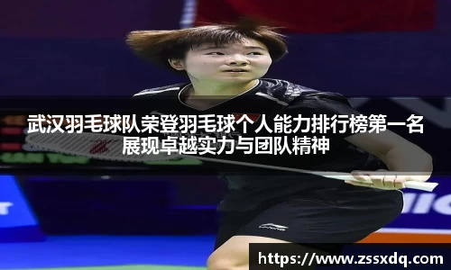 乐鱼体育官网