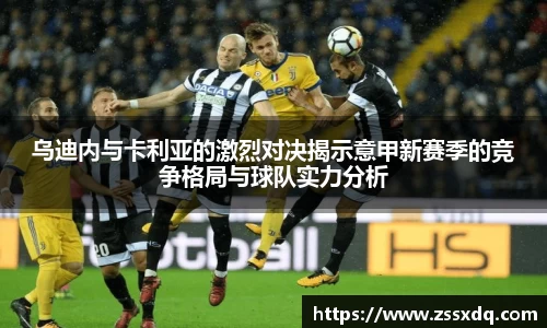 乐鱼体育平台