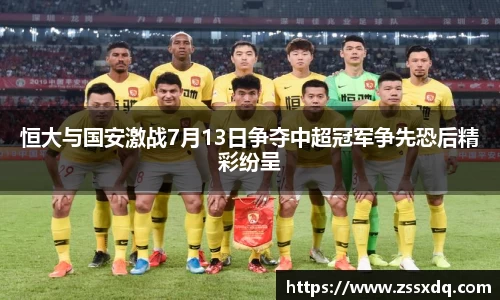 乐鱼体育APP