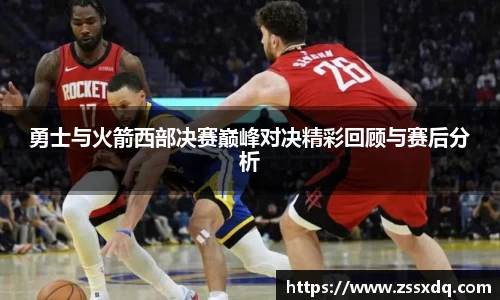 乐鱼体育平台