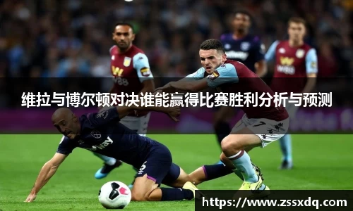 乐鱼体育APP