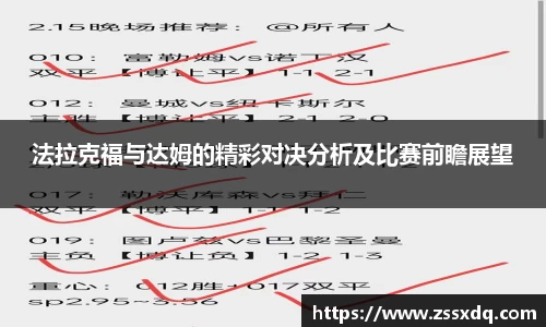乐鱼体育APP