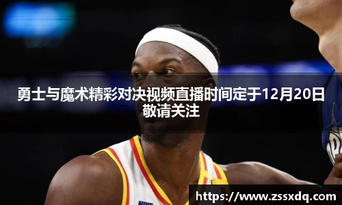 乐鱼体育官网