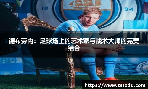 乐鱼体育APP