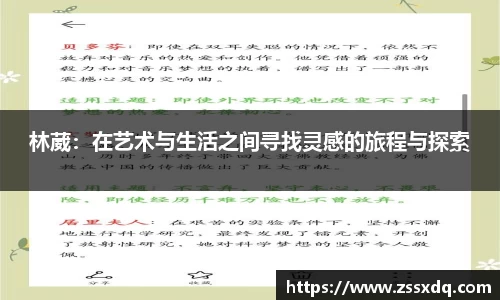 乐鱼体育官网