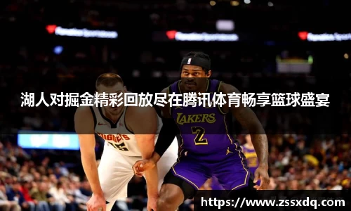 乐鱼体育