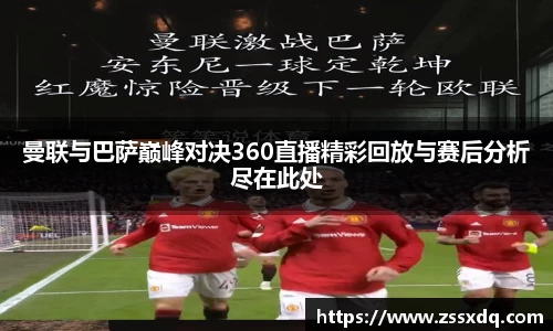 乐鱼体育平台