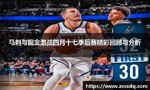 乐鱼体育APP