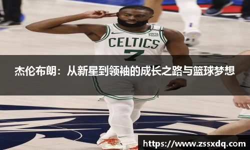 乐鱼体育APP