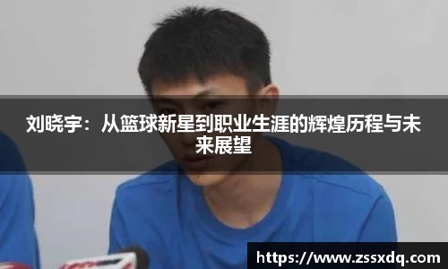 乐鱼体育