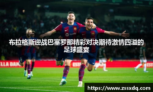 乐鱼体育平台