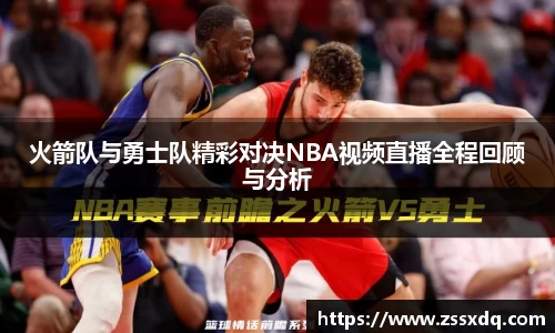 乐鱼体育官网