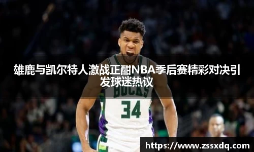 乐鱼体育官网