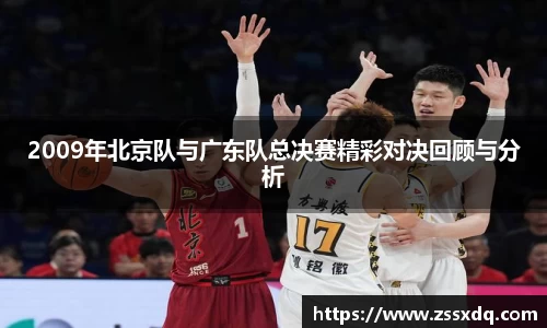 乐鱼体育平台