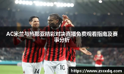 乐鱼体育平台