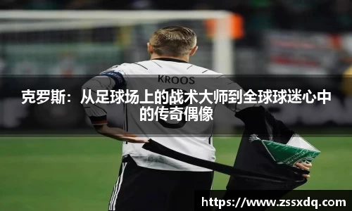 乐鱼体育APP