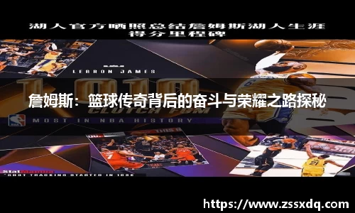 乐鱼体育官网