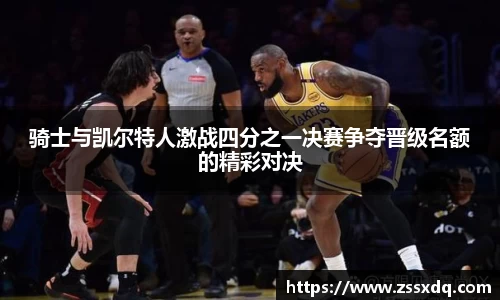 乐鱼体育