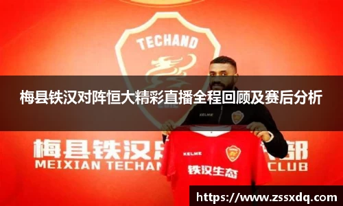乐鱼体育平台