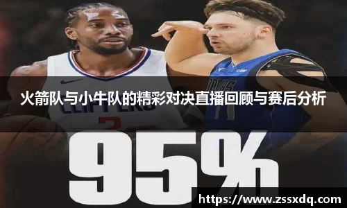 乐鱼体育官网