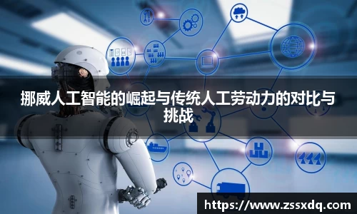 乐鱼体育官网