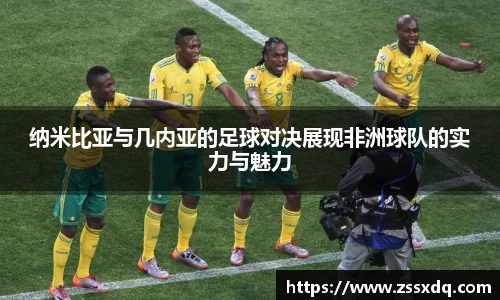 乐鱼体育平台