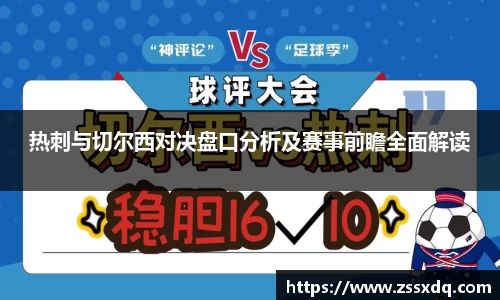 乐鱼体育