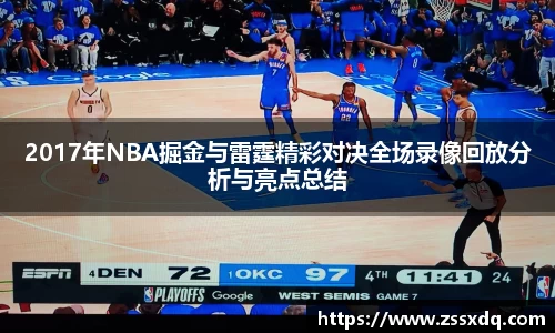 乐鱼体育官网