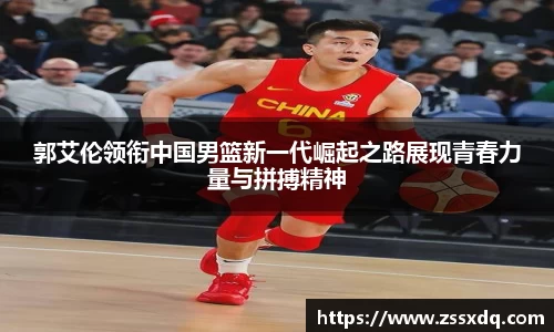 乐鱼体育