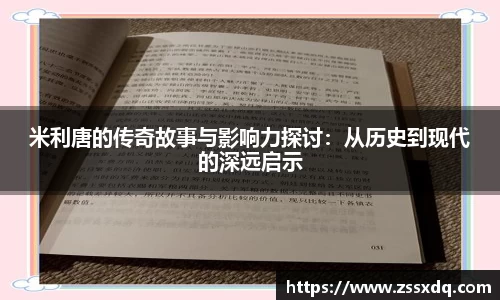 乐鱼体育平台