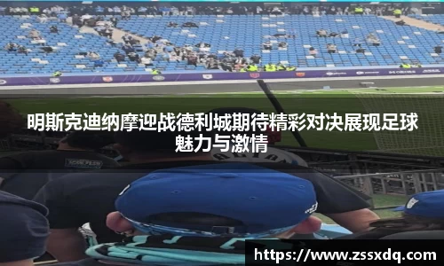 乐鱼体育APP