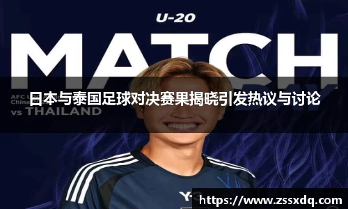 乐鱼体育