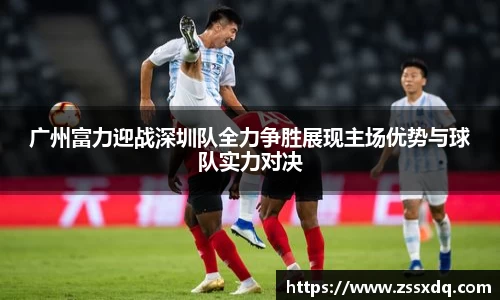乐鱼体育APP