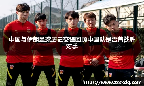 乐鱼体育官网