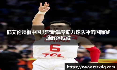乐鱼体育平台