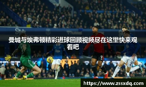 乐鱼体育官网