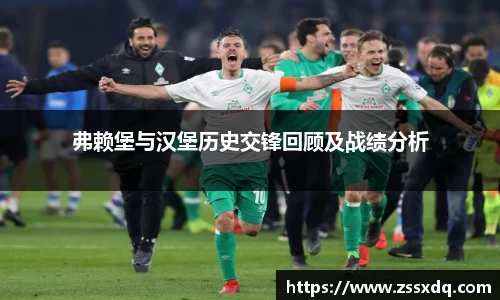 乐鱼体育APP