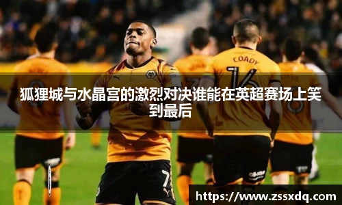 乐鱼体育