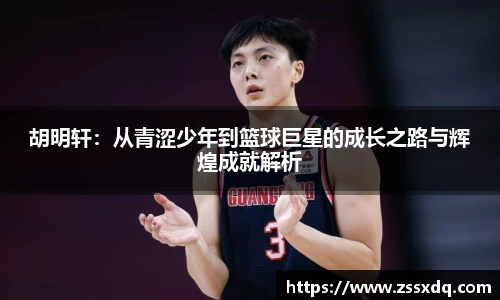 乐鱼体育平台