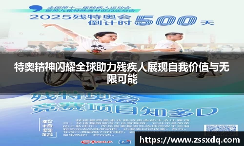 乐鱼体育