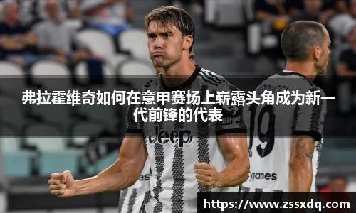 乐鱼体育