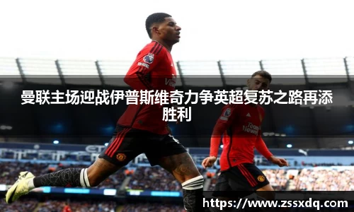 乐鱼体育官网